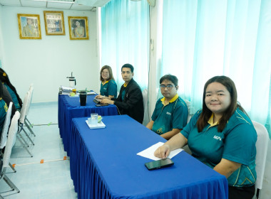 การประชุมติดตามผลการดำเนินงานตามกรอบการประเมินผลการปฏิบัติงาน ... พารามิเตอร์รูปภาพ 8