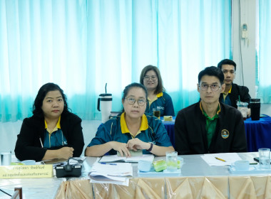 การประชุมติดตามผลการดำเนินงานตามกรอบการประเมินผลการปฏิบัติงาน ... พารามิเตอร์รูปภาพ 9