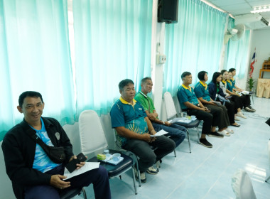 การประชุมติดตามผลการดำเนินงานตามกรอบการประเมินผลการปฏิบัติงาน ... พารามิเตอร์รูปภาพ 11