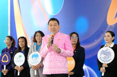 เข้าร่วมกิจกรรมสภากาแฟ ประจำเดือนสิงหาคม 2568 พารามิเตอร์รูปภาพ 1