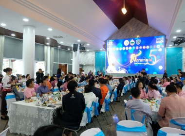 เข้าร่วมกิจกรรมสภากาแฟ ประจำเดือนสิงหาคม 2568 พารามิเตอร์รูปภาพ 2