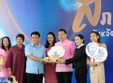 เข้าร่วมกิจกรรมสภากาแฟ ประจำเดือนสิงหาคม 2568 พารามิเตอร์รูปภาพ 3