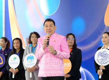 เข้าร่วมกิจกรรมสภากาแฟ ประจำเดือนสิงหาคม 2568 พารามิเตอร์รูปภาพ 7