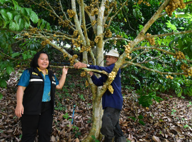 กพก.ลงพื้นที่ติดตามผลการดำเนินงาน ... พารามิเตอร์รูปภาพ 6