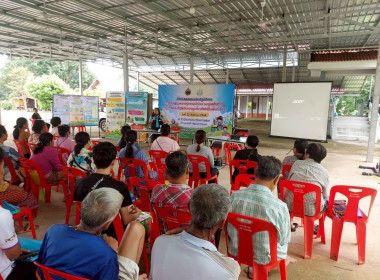 ร่วมเป็นวิทยากรบรรยายในกิจกรรมการอบรมเชิงปฏิบัติการ... พารามิเตอร์รูปภาพ 8