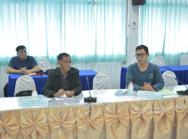 ประชุมคณะอนุกรรมการพิจารณาเงินกู้กองทุนพัฒนาสหกรณ์ ... พารามิเตอร์รูปภาพ 1