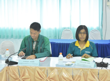 ประชุมคณะอนุกรรมการพิจารณาเงินกู้กองทุนพัฒนาสหกรณ์ ... พารามิเตอร์รูปภาพ 2