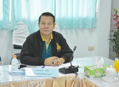 ประชุมคณะอนุกรรมการพิจารณาเงินกู้กองทุนพัฒนาสหกรณ์ ... พารามิเตอร์รูปภาพ 4