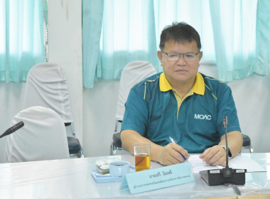 ประชุมคณะอนุกรรมการพิจารณาเงินกู้กองทุนพัฒนาสหกรณ์ ... พารามิเตอร์รูปภาพ 6