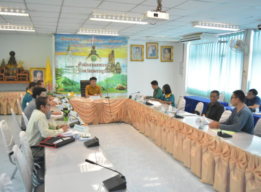 ประชุมคณะอนุกรรมการพิจารณาเงินกู้กองทุนพัฒนาสหกรณ์ ... พารามิเตอร์รูปภาพ 7