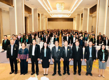 ประชุมโครงการฝึกอบรมเชิงปฏิบัติการขับเคลื่อนและแก้ไขปัญหาการจัดที่ดินทำกิน ... พารามิเตอร์รูปภาพ 1