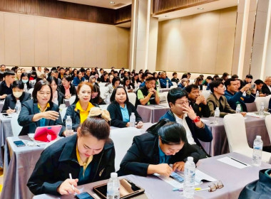 ประชุมโครงการฝึกอบรมเชิงปฏิบัติการขับเคลื่อนและแก้ไขปัญหาการจัดที่ดินทำกิน ... พารามิเตอร์รูปภาพ 3