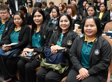 โครงการสัมมนาทางวิชาการขับเคลื่อนสหกรณ์และกลุ่มเกษตรกรสู่ความเข้มแข็ง ... พารามิเตอร์รูปภาพ 1