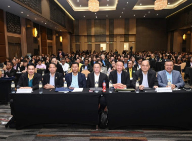 โครงการสัมมนาทางวิชาการขับเคลื่อนสหกรณ์และกลุ่มเกษตรกรสู่ความเข้มแข็ง ... พารามิเตอร์รูปภาพ 4