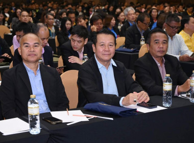 โครงการสัมมนาทางวิชาการขับเคลื่อนสหกรณ์และกลุ่มเกษตรกรสู่ความเข้มแข็ง ... พารามิเตอร์รูปภาพ 5