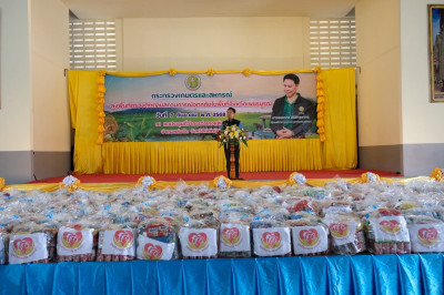 ร่วมลงพื้นที่ตรวจราชการเพื่อติดตามสถานการณ์อุทกภัยในพื้นที่โดยรวม ... พารามิเตอร์รูปภาพ 1