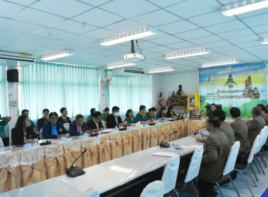 การประชุมหารือ แนวทางการป้องกัน แก้ไขปัญหา ... พารามิเตอร์รูปภาพ 2