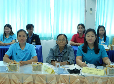 การประชุมติดตามผลการดำเนินงานตามกรอบการประเมินผลการปฏิบัติงาน สิงหาคม 2568 ... พารามิเตอร์รูปภาพ 9