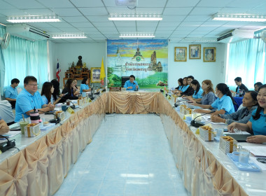 การประชุมติดตามผลการดำเนินงานตามกรอบการประเมินผลการปฏิบัติงาน สิงหาคม 2568 ... พารามิเตอร์รูปภาพ 11