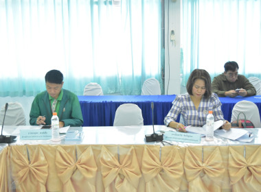 ประชุมคณะอนุกรรมการพิจารณาเงินกู้กองทุนพัฒนาสหกรณ์ ครั้งที่ ... พารามิเตอร์รูปภาพ 3