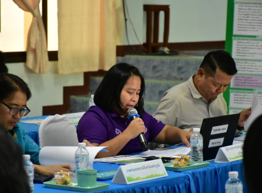 ประชุมคณะทำงานส่งเสริมพัฒนาอาชีพและการตลาด ครั้งที่ 4/2568 พารามิเตอร์รูปภาพ 1