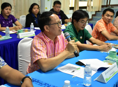 ประชุมคณะทำงานส่งเสริมพัฒนาอาชีพและการตลาด ครั้งที่ 4/2568 พารามิเตอร์รูปภาพ 2