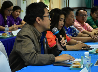 ประชุมคณะทำงานส่งเสริมพัฒนาอาชีพและการตลาด ครั้งที่ 4/2568 พารามิเตอร์รูปภาพ 3