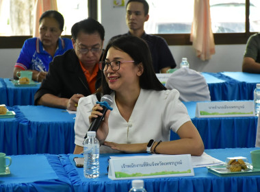 ประชุมคณะทำงานส่งเสริมพัฒนาอาชีพและการตลาด ครั้งที่ 4/2568 พารามิเตอร์รูปภาพ 8