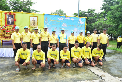 ร่วมกิจกรรมจิตอาสาบำเพ็ญสาธารณประโยชน์และสาธารณกุศล พารามิเตอร์รูปภาพ 1