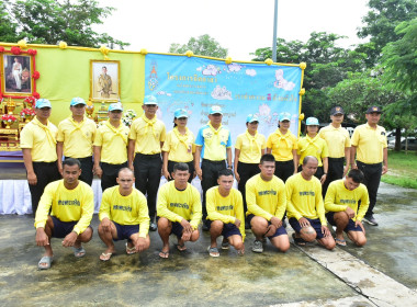 ร่วมกิจกรรมจิตอาสาบำเพ็ญสาธารณประโยชน์และสาธารณกุศล พารามิเตอร์รูปภาพ 2