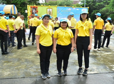 ร่วมกิจกรรมจิตอาสาบำเพ็ญสาธารณประโยชน์และสาธารณกุศล พารามิเตอร์รูปภาพ 3