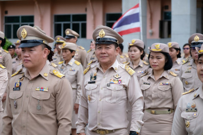 วันพระราชทานธงชาติไทย 28 กันยายน (Thai National Flag Day) ... พารามิเตอร์รูปภาพ 1