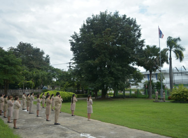 วันพระราชทานธงชาติไทย 28 กันยายน (Thai National Flag Day) ... พารามิเตอร์รูปภาพ 4