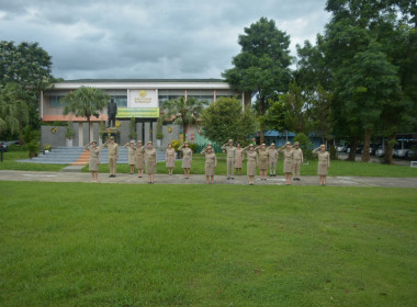 วันพระราชทานธงชาติไทย 28 กันยายน (Thai National Flag Day) ... พารามิเตอร์รูปภาพ 6