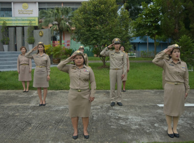 วันพระราชทานธงชาติไทย 28 กันยายน (Thai National Flag Day) ... พารามิเตอร์รูปภาพ 7