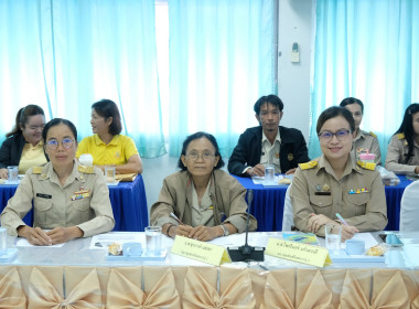 การประชุมติดตามผลการดำเนินงานตามกรอบการประเมินผลการปฏิบัติงาน กันยายน 2568 ... พารามิเตอร์รูปภาพ 6