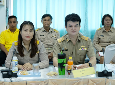 การประชุมติดตามผลการดำเนินงานตามกรอบการประเมินผลการปฏิบัติงาน กันยายน 2568 ... พารามิเตอร์รูปภาพ 7