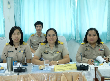 การประชุมติดตามผลการดำเนินงานตามกรอบการประเมินผลการปฏิบัติงาน กันยายน 2568 ... พารามิเตอร์รูปภาพ 8