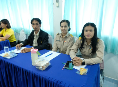 การประชุมติดตามผลการดำเนินงานตามกรอบการประเมินผลการปฏิบัติงาน กันยายน 2568 ... พารามิเตอร์รูปภาพ 10