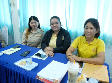 การประชุมติดตามผลการดำเนินงานตามกรอบการประเมินผลการปฏิบัติงาน กันยายน 2568 ... พารามิเตอร์รูปภาพ 11