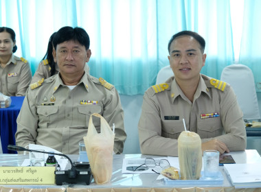 การประชุมติดตามผลการดำเนินงานตามกรอบการประเมินผลการปฏิบัติงาน กันยายน 2568 ... พารามิเตอร์รูปภาพ 12