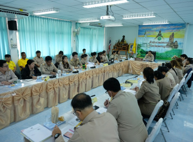 การประชุมติดตามผลการดำเนินงานตามกรอบการประเมินผลการปฏิบัติงาน กันยายน 2568 ... พารามิเตอร์รูปภาพ 13