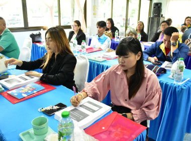 โครงการอบรมหลักสูตร “ผู้ตรวจสอบกิจการสหกรณ์ขั้นพื้นฐาน” พารามิเตอร์รูปภาพ 5