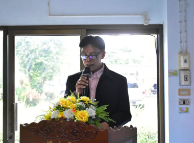 โครงการอบรมหลักสูตร “ผู้ตรวจสอบกิจการสหกรณ์ขั้นพื้นฐาน” พารามิเตอร์รูปภาพ 6