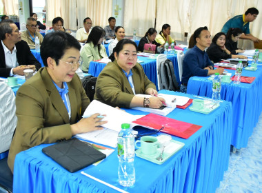 โครงการอบรมหลักสูตร “ผู้ตรวจสอบกิจการสหกรณ์ขั้นพื้นฐาน” พารามิเตอร์รูปภาพ 7