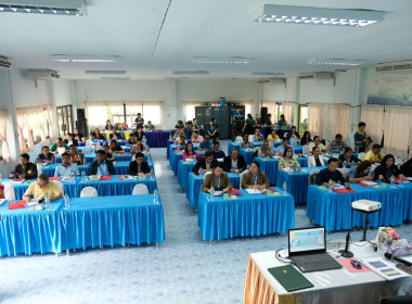 โครงการอบรมหลักสูตร “ผู้ตรวจสอบกิจการสหกรณ์ขั้นพื้นฐาน” พารามิเตอร์รูปภาพ 11