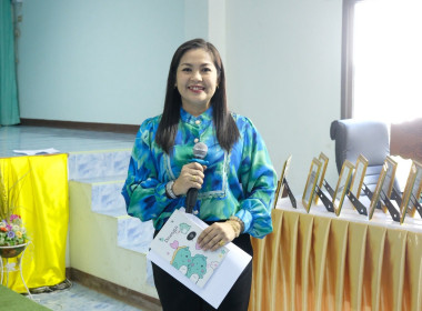 โครงการอบรมหลักสูตร “ผู้ตรวจสอบกิจการสหกรณ์ขั้นพื้นฐาน” พารามิเตอร์รูปภาพ 14