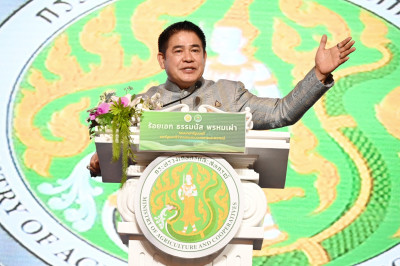 มอบนโยบายการขับเคลื่อนสหกรณ์ภาคการเกษตร พารามิเตอร์รูปภาพ 1