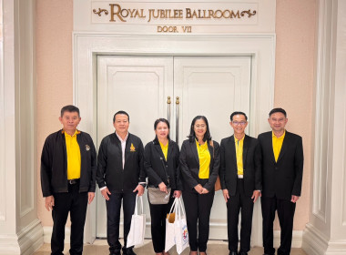 มอบนโยบายการขับเคลื่อนสหกรณ์ภาคการเกษตร พารามิเตอร์รูปภาพ 6