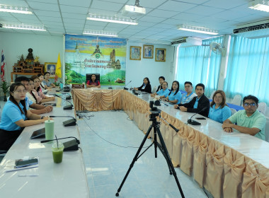 ร่วมมอบนโยบายและแนวทางการขับเคลื่อนแผนปฏิบัติงาน 2569 พารามิเตอร์รูปภาพ 2